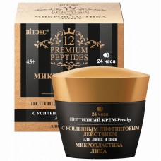 Premium Peptides. Krēms-Prestige sejai un kaklam, 24 st. (45 ml)